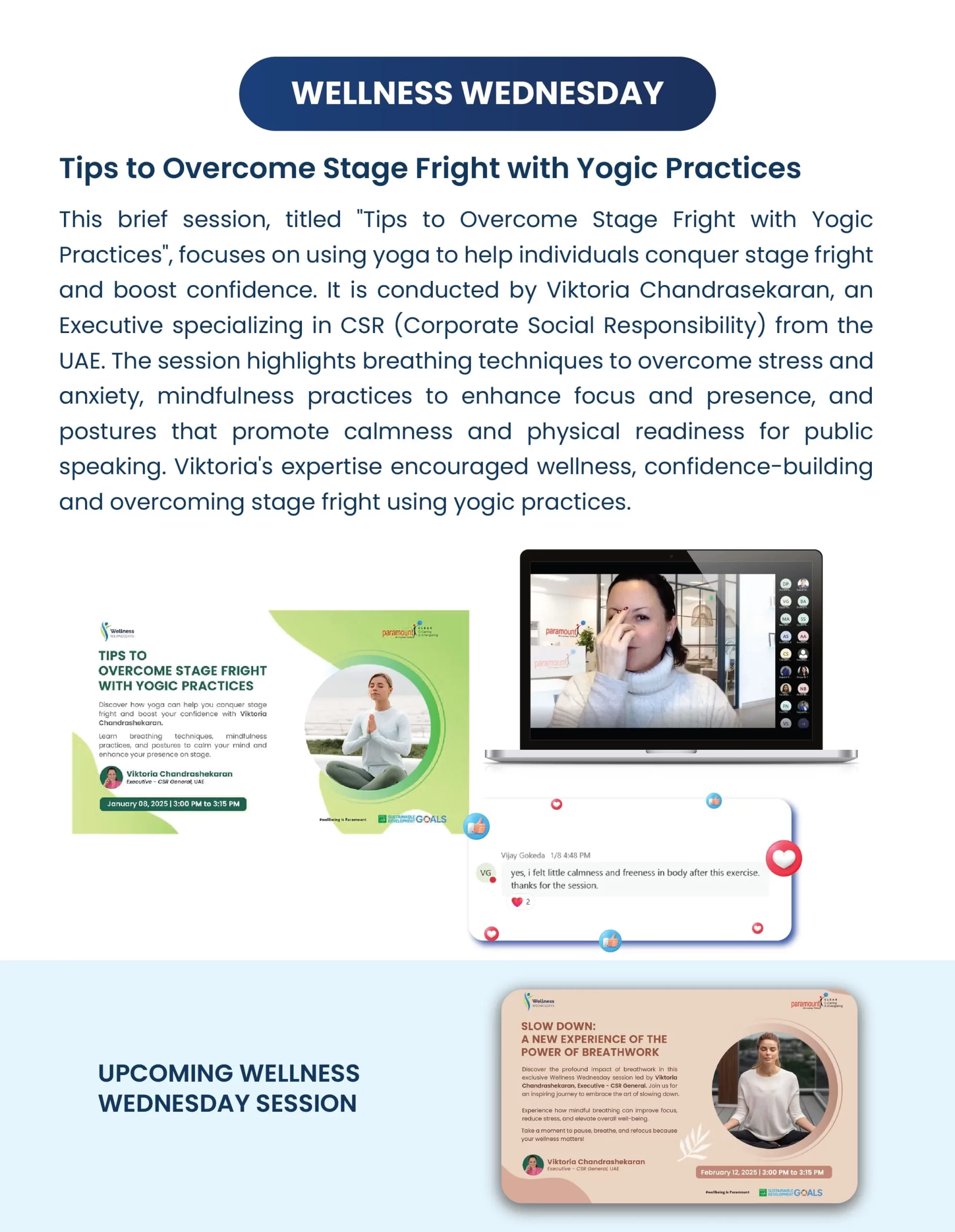 Overcome Stage Fright